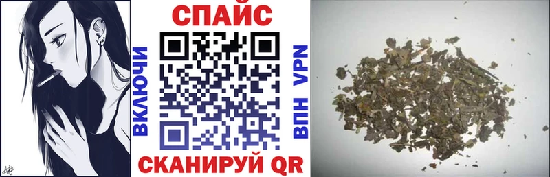 Бутират буратино Аксай