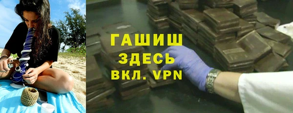 дмт Абинск