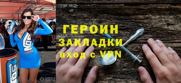 твердый Абдулино