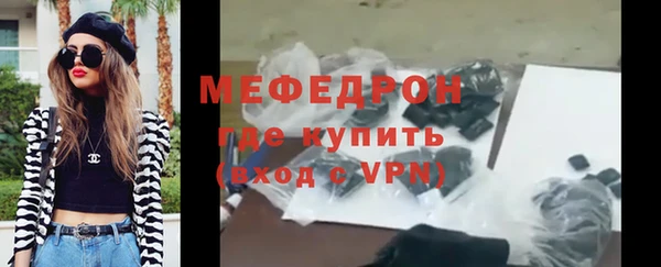 твердый Абдулино