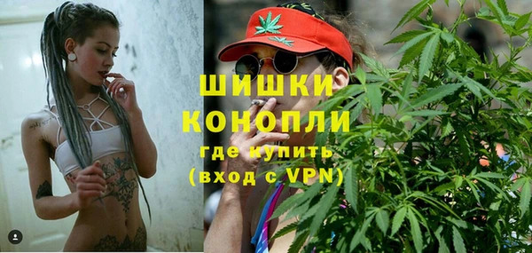 твердый Абдулино