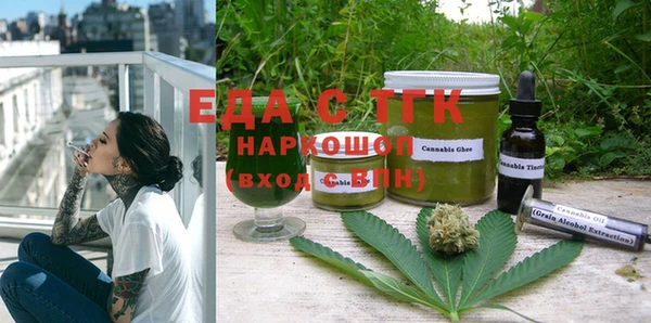 винт Няндома