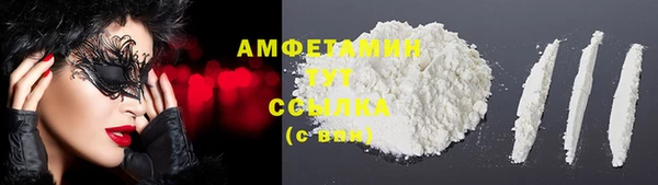 твердый Абдулино