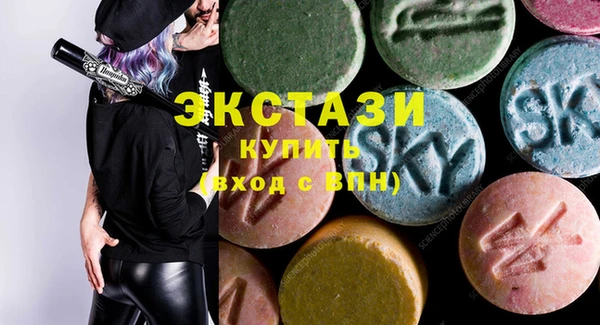 твердый Абдулино