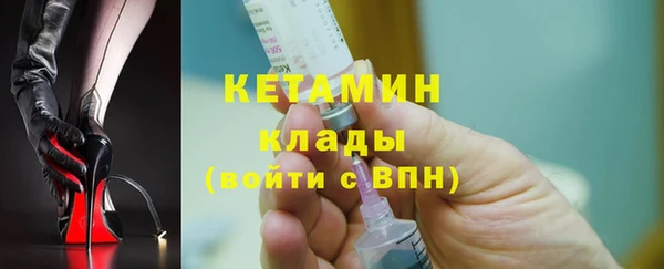 твердый Абдулино