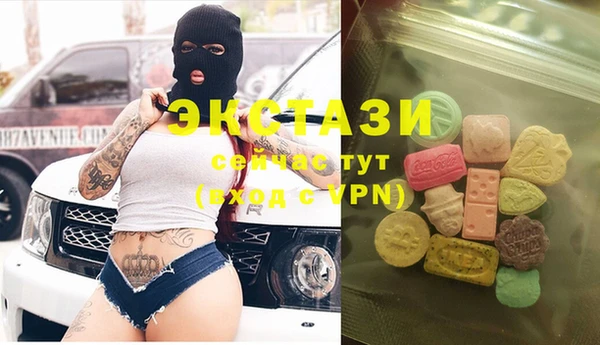 твердый Абдулино