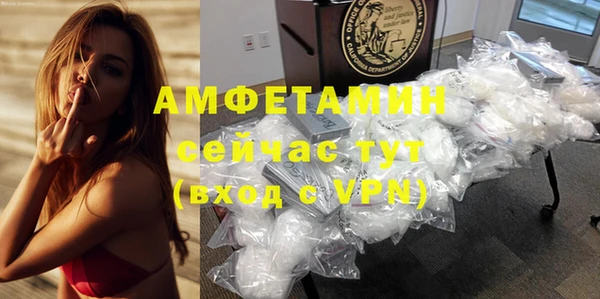 твердый Абдулино