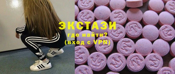дмт Абинск