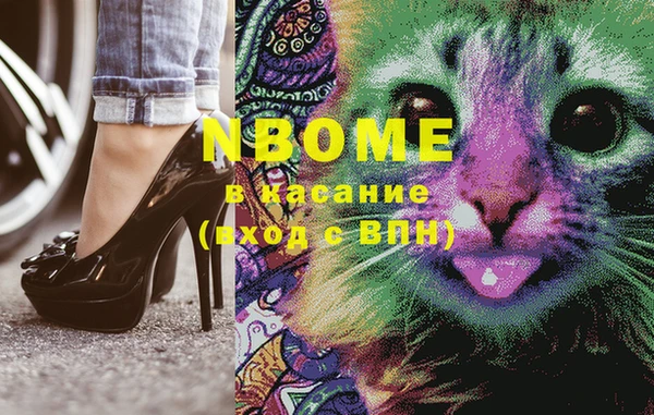 дмт Абинск