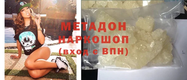 дмт Абинск