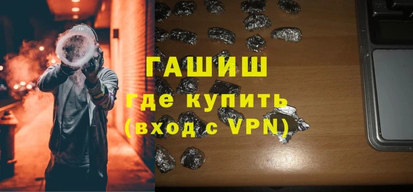 твердый Абдулино