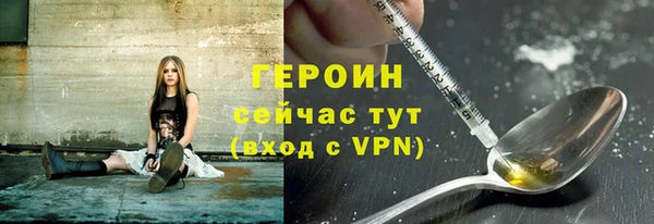 дмт Абинск