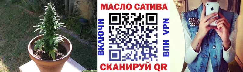 где продают наркотики  kraken   ТГК жижа  Аксай 