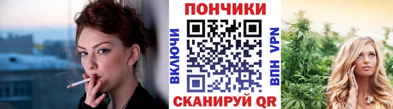 гидра ссылки Аксай Бошки марихуана Ganja сколько стоит